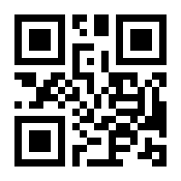 QR-Code zur Seite https://www.isbn.de/9783347071360
