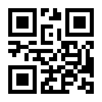 QR-Code zur Seite https://www.isbn.de/9783347076440