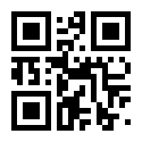 QR-Code zur Seite https://www.isbn.de/9783347083806