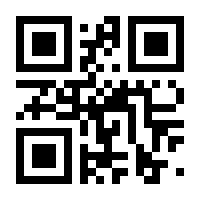 QR-Code zur Seite https://www.isbn.de/9783347083820