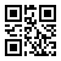 QR-Code zur Buchseite 9783347099593