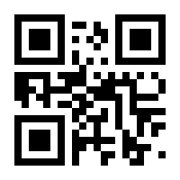 QR-Code zur Seite https://www.isbn.de/9783347115835