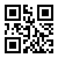 QR-Code zur Seite https://www.isbn.de/9783347115842