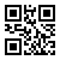 QR-Code zur Seite https://www.isbn.de/9783347126435
