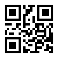 QR-Code zur Seite https://www.isbn.de/9783347130678