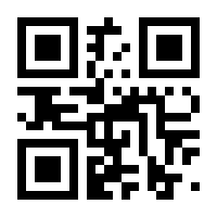 QR-Code zur Seite https://www.isbn.de/9783347157361