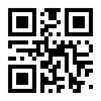 QR-Code zur Seite https://www.isbn.de/9783347194458
