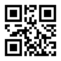 QR-Code zur Buchseite 9783347204072