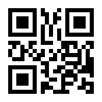 QR-Code zur Seite https://www.isbn.de/9783347214736