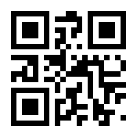 QR-Code zur Buchseite 9783347219960