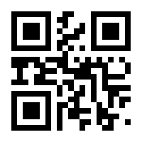 QR-Code zur Seite https://www.isbn.de/9783347226418