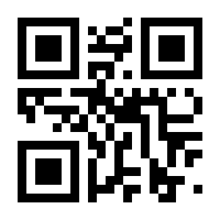 QR-Code zur Seite https://www.isbn.de/9783347231146