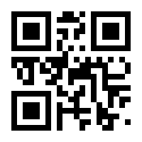 QR-Code zur Seite https://www.isbn.de/9783347231641