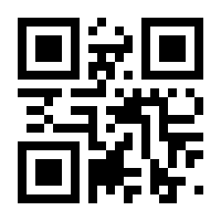 QR-Code zur Seite https://www.isbn.de/9783347235342
