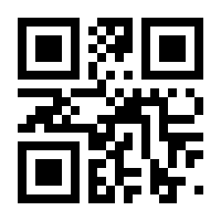 QR-Code zur Seite https://www.isbn.de/9783347244351
