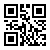 QR-Code zur Seite https://www.isbn.de/9783347253483