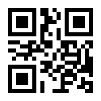 QR-Code zur Buchseite 9783347266599