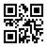 QR-Code zur Seite https://www.isbn.de/9783347277014