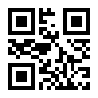 QR-Code zur Buchseite 9783347277021