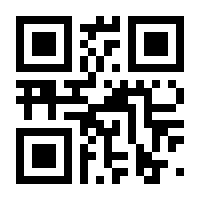 QR-Code zur Seite https://www.isbn.de/9783347292253
