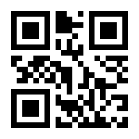 QR-Code zur Seite https://www.isbn.de/9783347301122