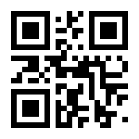 QR-Code zur Seite https://www.isbn.de/9783347312524
