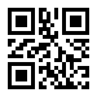 QR-Code zur Buchseite 9783347321007