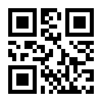 QR-Code zur Seite https://www.isbn.de/9783347329829