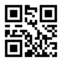 QR-Code zur Seite https://www.isbn.de/9783347336360