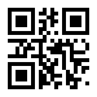QR-Code zur Seite https://www.isbn.de/9783347337800