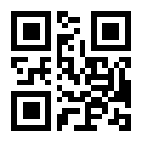 QR-Code zur Buchseite 9783347339361