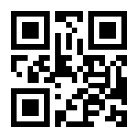 QR-Code zur Buchseite 9783347340206