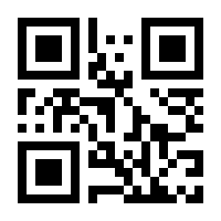 QR-Code zur Seite https://www.isbn.de/9783347345195