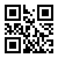 QR-Code zur Seite https://www.isbn.de/9783347345201