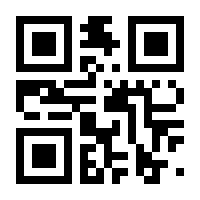 QR-Code zur Seite https://www.isbn.de/9783347349384