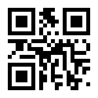 QR-Code zur Seite https://www.isbn.de/9783347349391