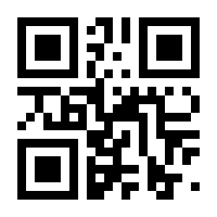 QR-Code zur Seite https://www.isbn.de/9783347361881