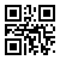 QR-Code zur Seite https://www.isbn.de/9783347367036