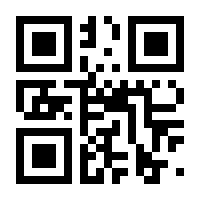 QR-Code zur Seite https://www.isbn.de/9783347367685