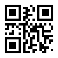 QR-Code zur Seite https://www.isbn.de/9783347368408