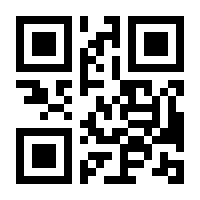 QR-Code zur Buchseite 9783347381995