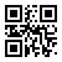 QR-Code zur Buchseite 9783347382800