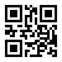 QR-Code zur Buchseite 9783347398542