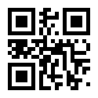 QR-Code zur Seite https://www.isbn.de/9783347406483
