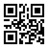 QR-Code zur Seite https://www.isbn.de/9783347406780