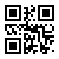 QR-Code zur Seite https://www.isbn.de/9783347408340
