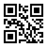 QR-Code zur Seite https://www.isbn.de/9783347415331