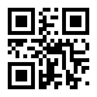 QR-Code zur Seite https://www.isbn.de/9783347421448