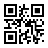 QR-Code zur Seite https://www.isbn.de/9783347427600