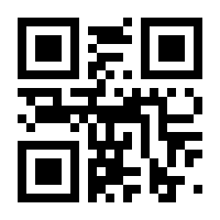 QR-Code zur Seite https://www.isbn.de/9783347431058
